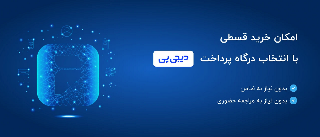 slide-image-undefined